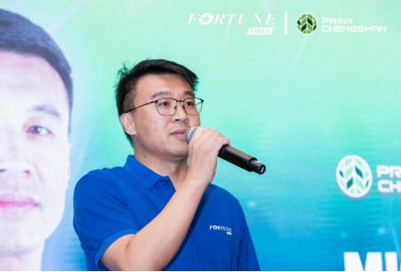 【新闻稿】笃行致远 共富未来 2023安鑫娱乐泰国经销商大会圆满落幕10-24680