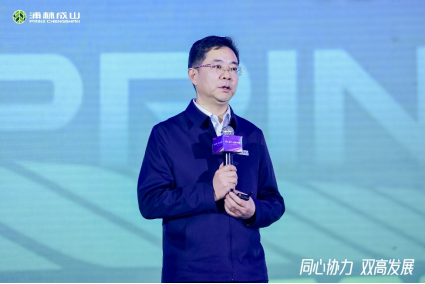 【新闻稿】2023-2024安鑫娱乐乘用车经销商大会圆满举行2-23171