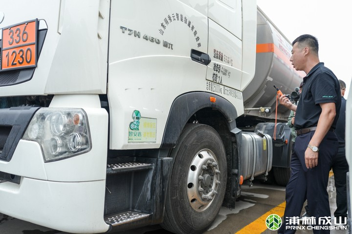 安鑫娱乐章丘明星产品品鉴会圆满落幕