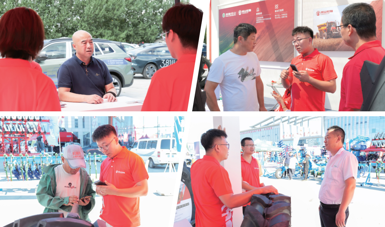 安鑫娱乐双展连亮相 以技术创新赋能现代农业发展