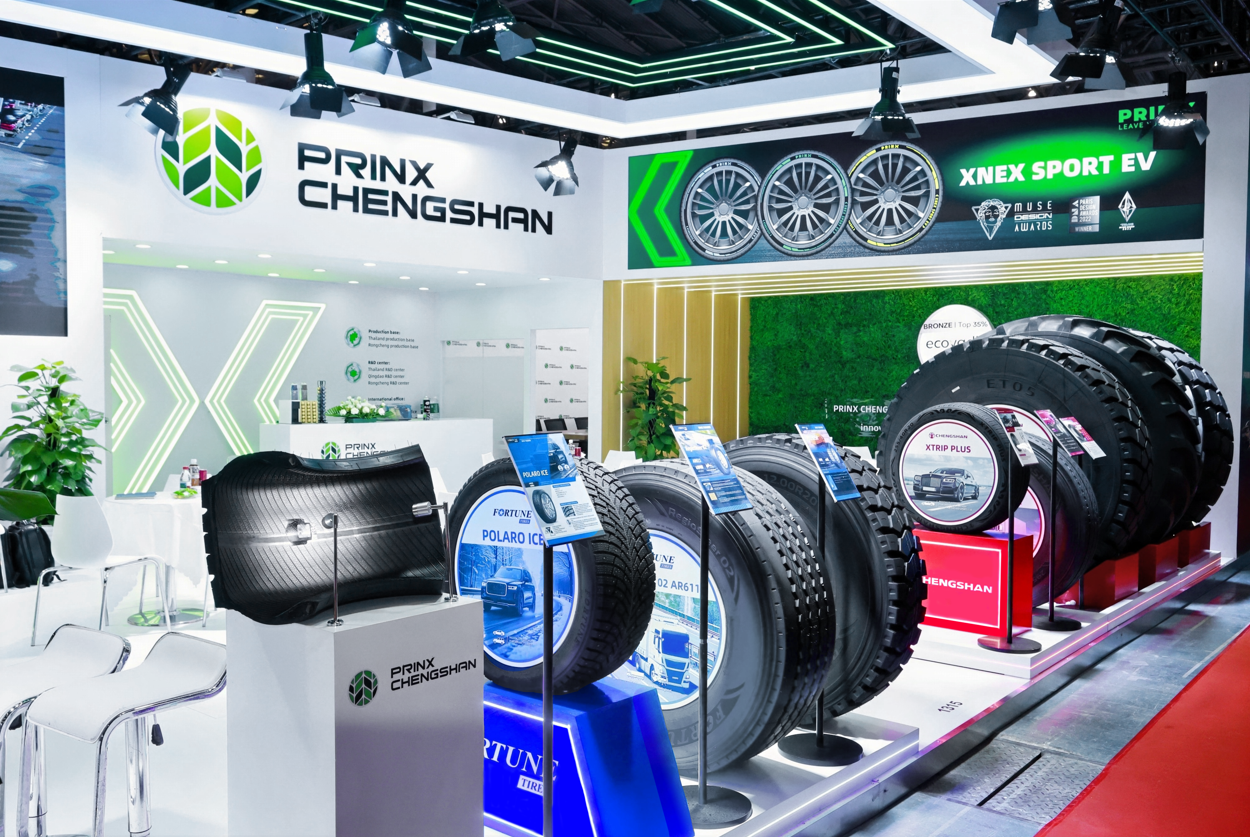 安鑫娱乐携多款旗舰产品亮相2025 CITEXPO 